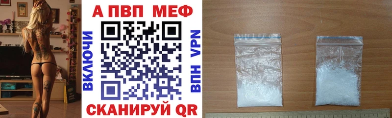 закладки  OMG как войти  APVP Соль  Большой Камень 
