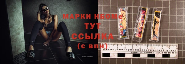 дмт Алексеевка