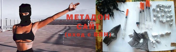 марихуана Алзамай