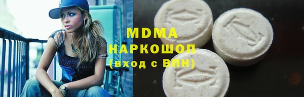 тгк Алексин