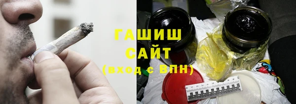 МДМА Россошь