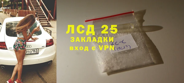 марихуана Алзамай
