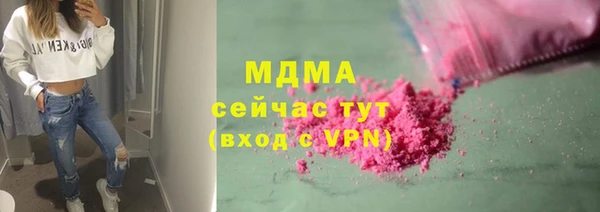 марихуана Алзамай