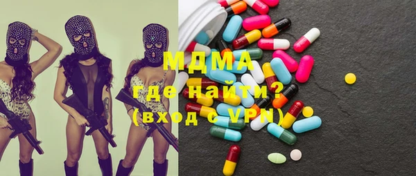 дмт Алексеевка