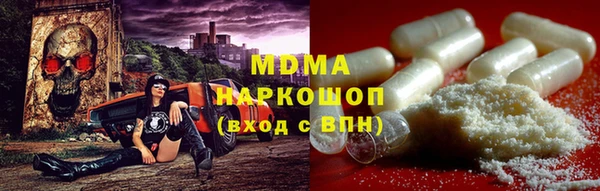 марихуана Алзамай