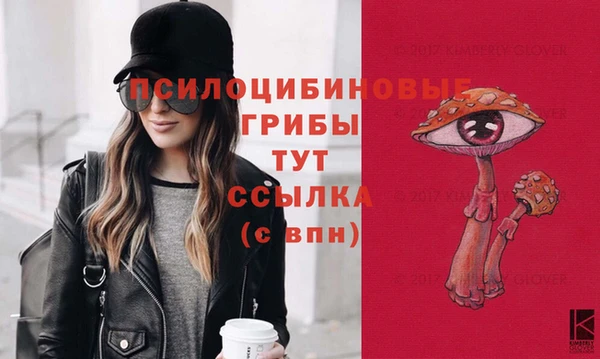 марихуана Алзамай