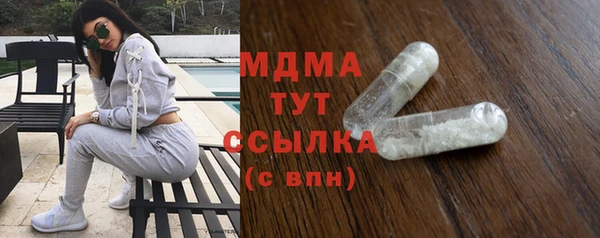 дмт Алексеевка