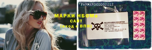 тгк Алексин